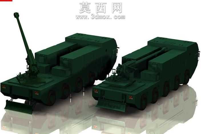 T-155PANTER
