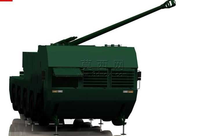T-155PANTER
