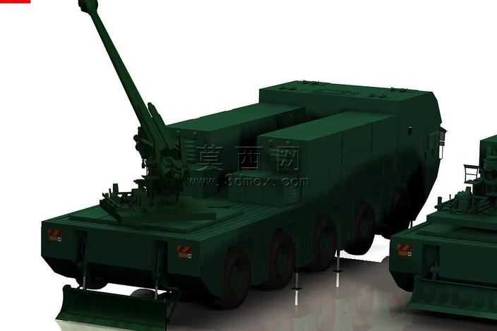 T-155PANTER
