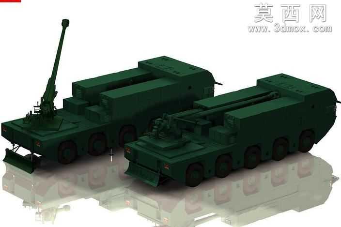 T-155PANTER

