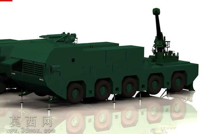 T-155PANTER
