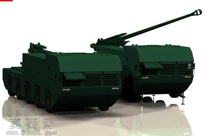 T-155PANTER
