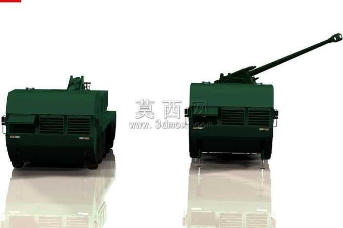 T-155PANTER
