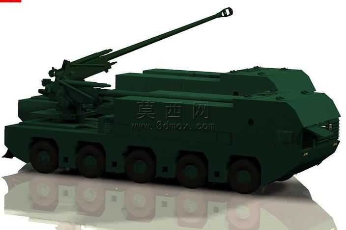 T-155PANTER
