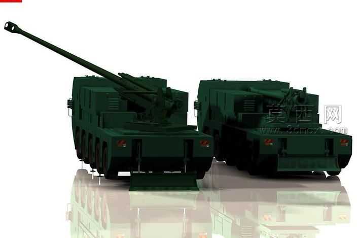 T-155PANTER
