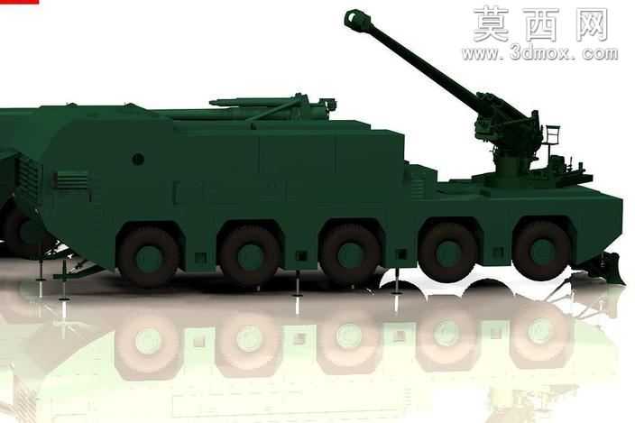 T-155PANTER
