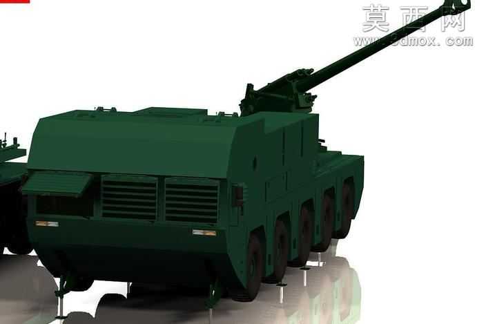 T-155PANTER
