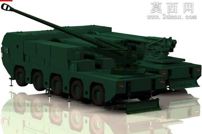 T-155PANTER
