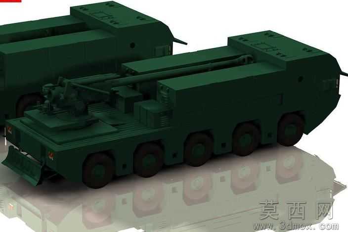 T-155PANTER
