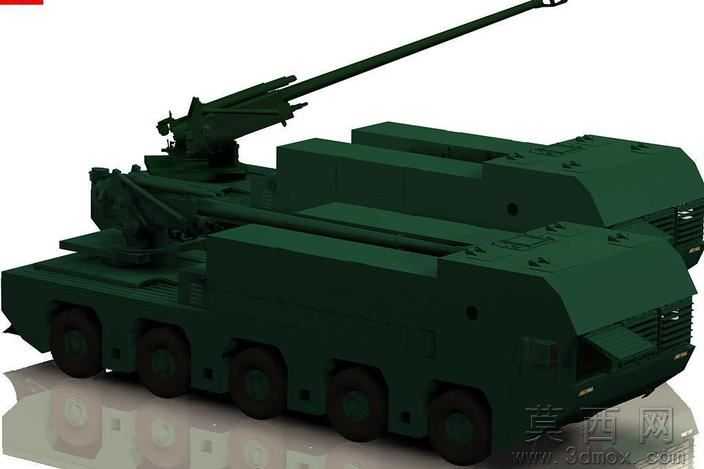 T-155PANTER

