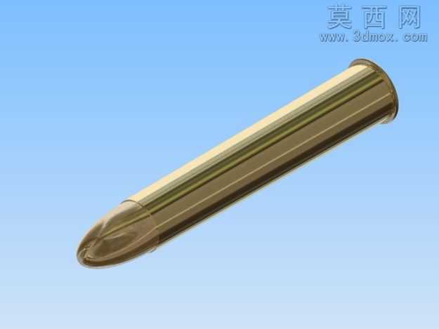 700NE
