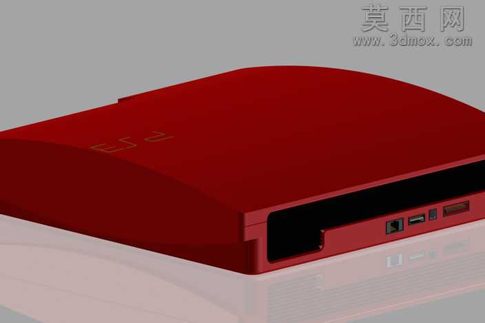 PlayStation3Slim
