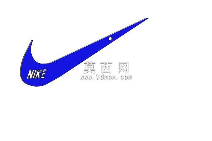 耐克的钥匙链