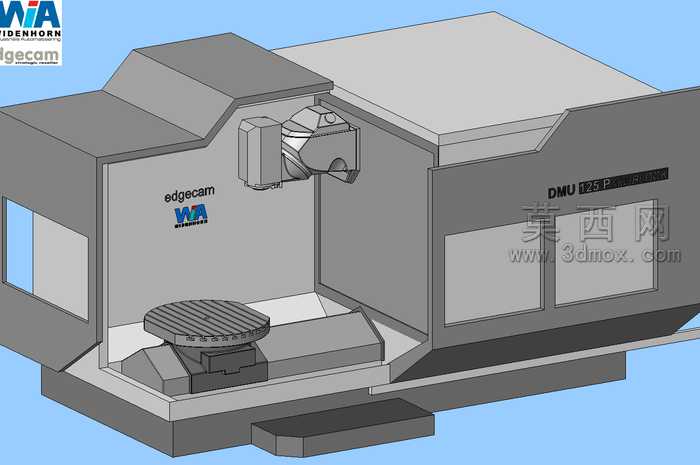 DMU125P1:1machinemodel
