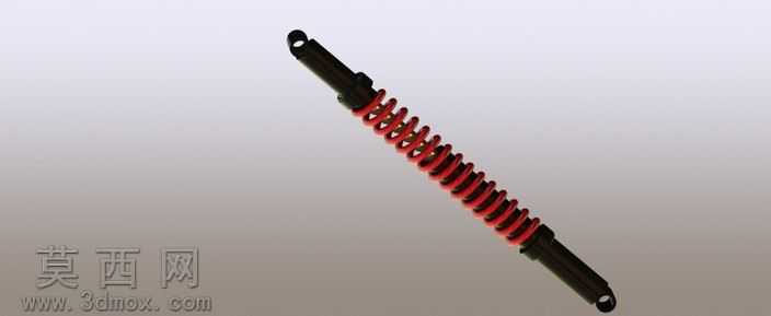 Suspensao
