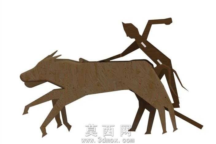 karapansapi
