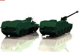T-155PANTER
