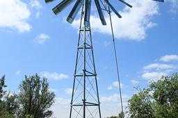 ����Windmil����pompalamaama?l?r��zgart��rb��n��1
