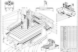cnc.11
