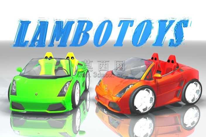 Lambotoys
