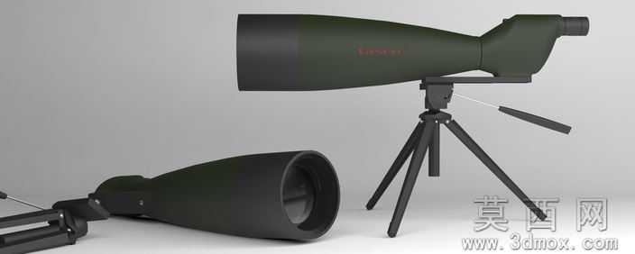 Tasco80x
