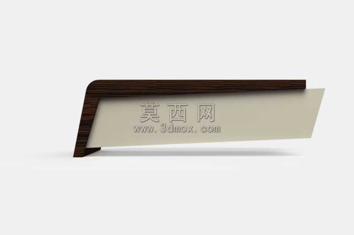 承诺