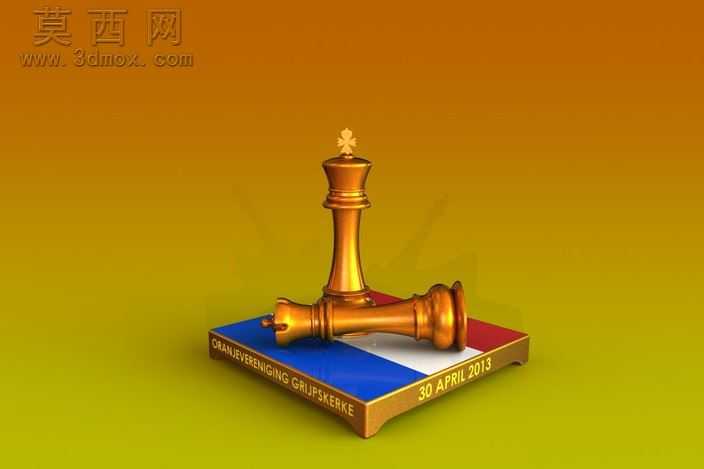 Abdiction
