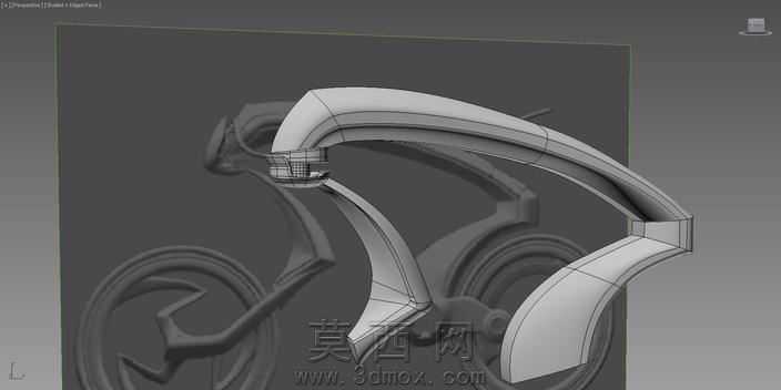 FantasyBike
