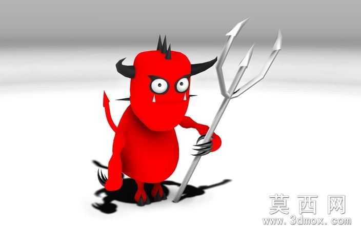 Devilmajig

