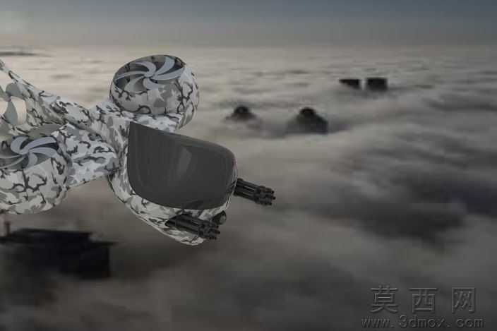 halikopter
