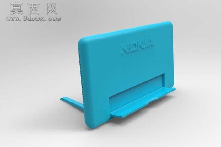 nokialumia