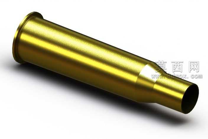 7.62x54
