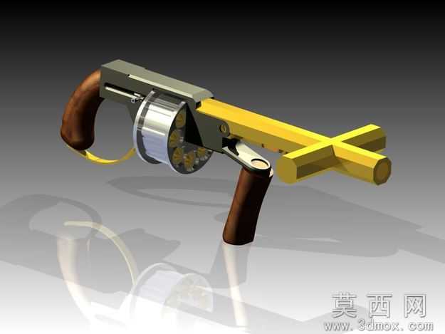 HolyShotgun
