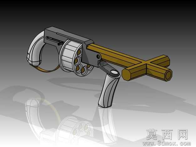 HolyShotgun
