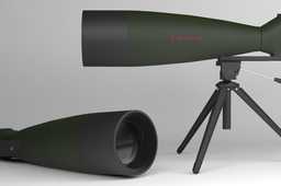 Tasco80x