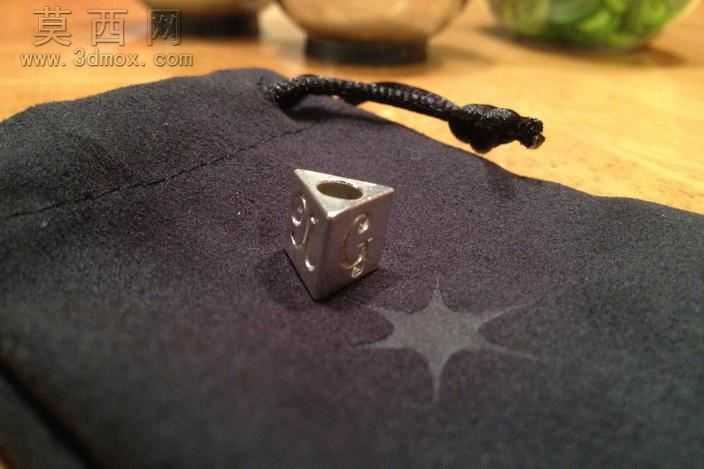 Monogramed的魅力