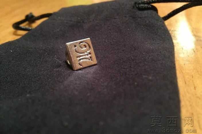 Monogramed的魅力