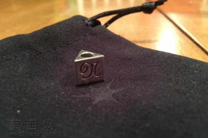 Monogramed的魅力