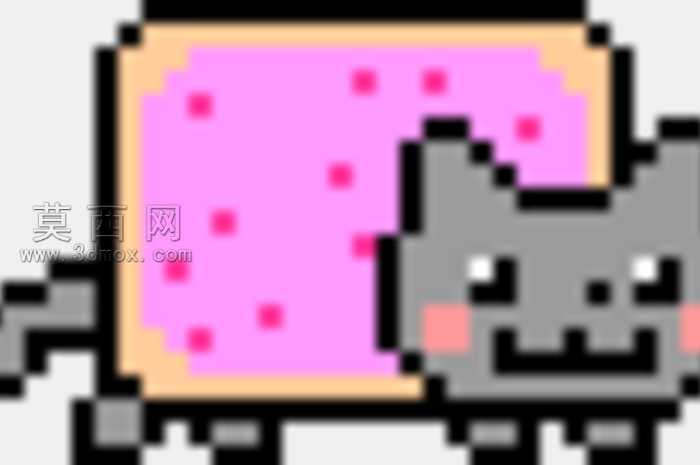 Nyanè
