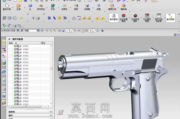 M1911
