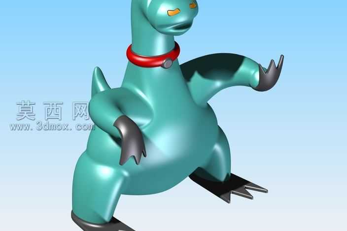 SAUROPODE
