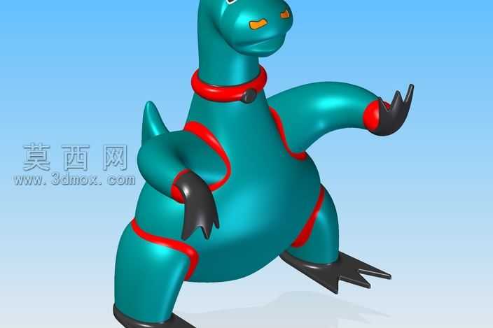 SAUROPODE
