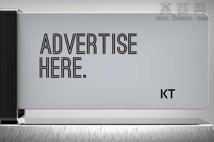 艾米-KT终端竞争条目
