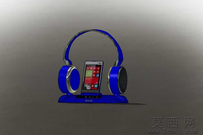 Nokialumia

