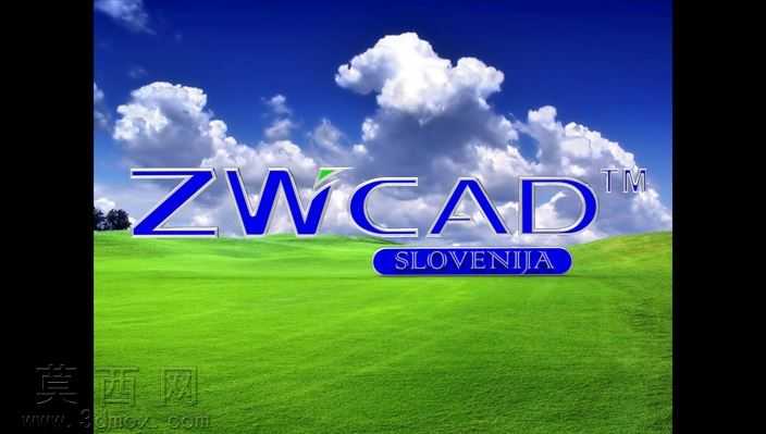 ZwCAD˹�������ǻձ�
