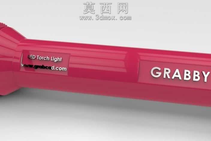 贪火炬
