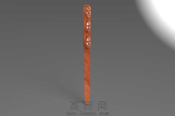 切纸刀