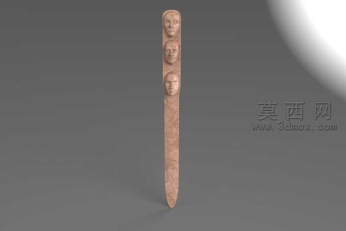 切纸刀
