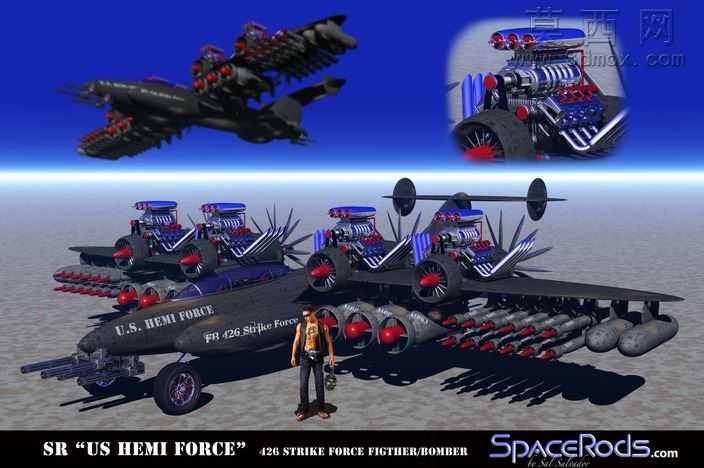 SpaceRods
