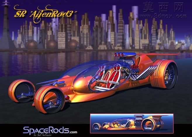SpaceRods